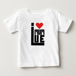 Discover Mum I Love My Mum, Funny Baby T-Shirt