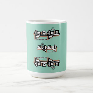 Discover the Charm of Korean : “모락모락"(mo-rak) Coffee Mug