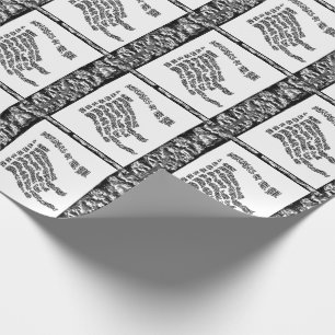 Diseases of The Soul Wrapping Paper