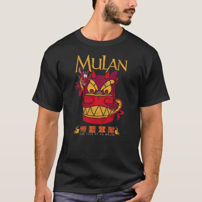 Disney Mulan Mushu Dragon Stone Head Graphic T-Shirt (Front)