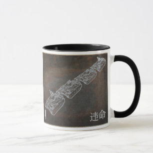 DISOBEY Tank Man Mug