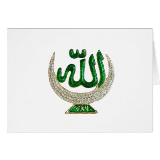 DISPLAY only : ICON Symbol Gifts