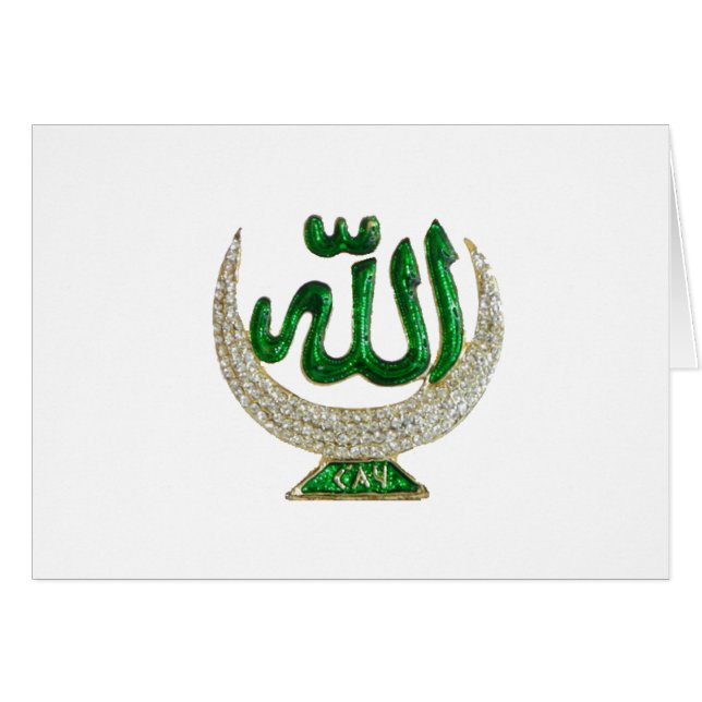 DISPLAY only : ICON Symbol Gifts (Front Horizontal)