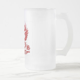 Dissonant Frosted Beer Goblet Frosted Glass Beer Mug