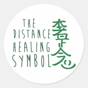 Distance Healing Reiki Symbol Classic Round Sticker