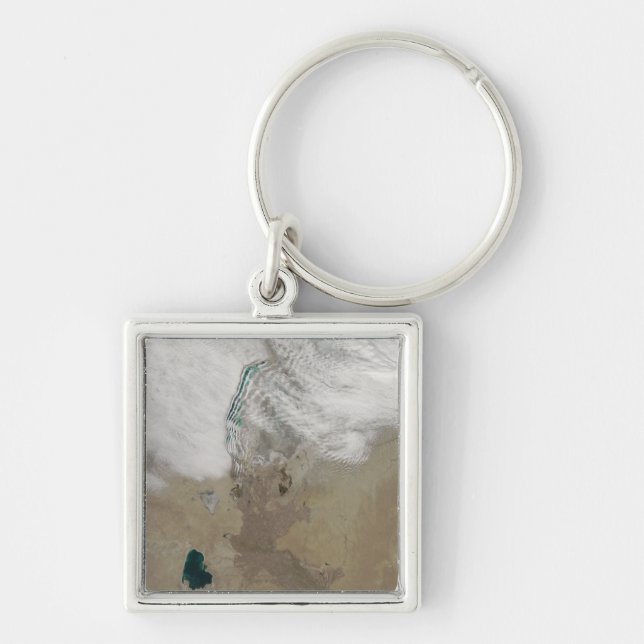 Distinctive lines of clouds key ring (Front)