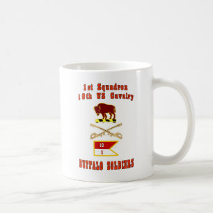 DISTINGUISHED SERVICE CROSS COFFEE MUG