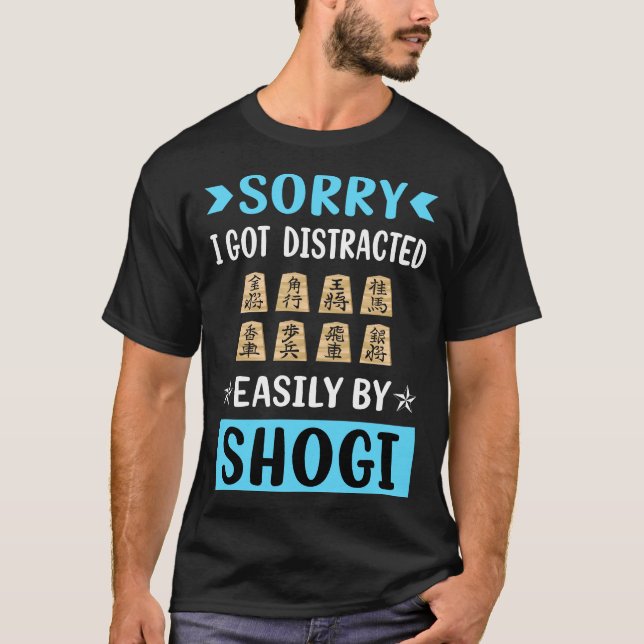 Distracted Shogi T-Shirt (Front)