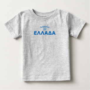 Distressed Athens Greece Baby T-Shirt