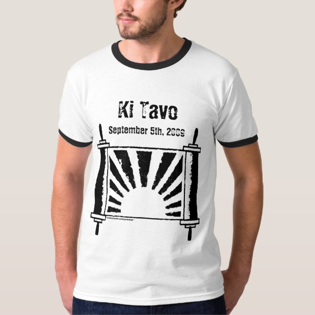 Distressed Black Sunrise Torah - Customised T-Shirt (Front)