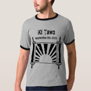 Distressed Black Sunrise Torah - Customised T-Shirt