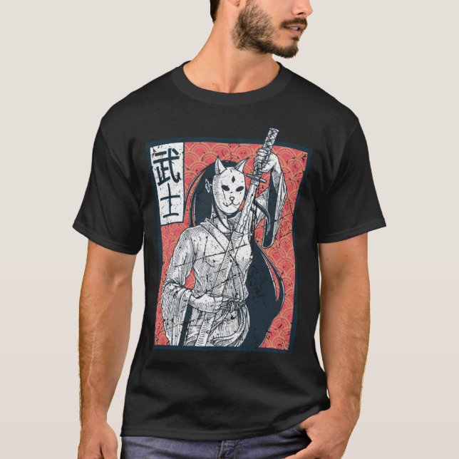 Distressed Japanese Geisha  Japanese Onna musha  G T-Shirt (Front)
