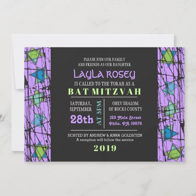 Distressed Stars Bar Bat Mitzvah Invitation (Front)