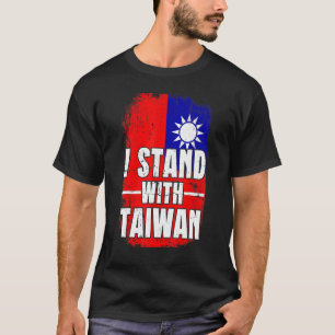 Distressed Taiwanese Flag I Stand With Taiwan Flag T-Shirt