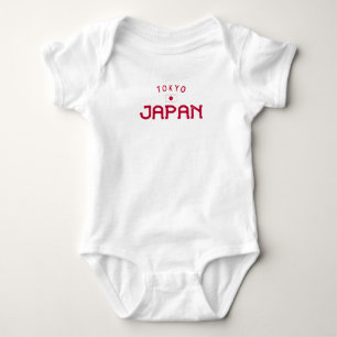 Distressed Tokyo Japan Baby Bodysuit