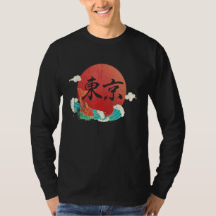 Distressed Tokyo Koi Fish Aesthetic  Japan T-Shirt