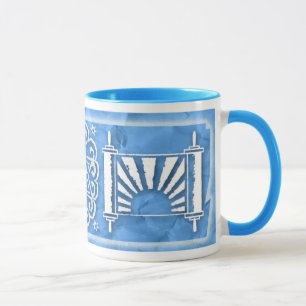 Distressed Torah - Star Mandala - Aleph Mug