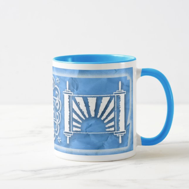 Distressed Torah - Star Mandala - Aleph Mug (Right)