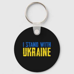 Distressed Ukraine Flag Ukrainian Lovers Ukraine P Key Ring