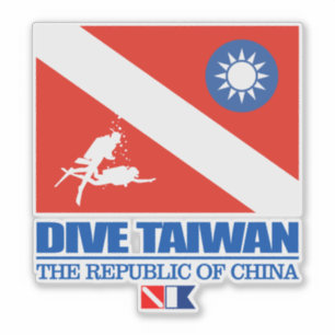 Dive Taiwan (sq)