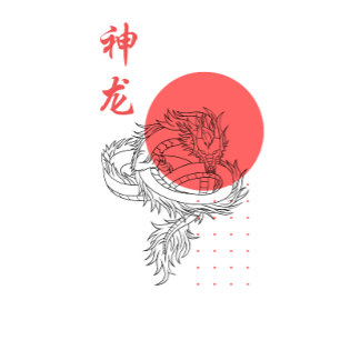 Divine Dragon in the Rising Sun T-Shirt