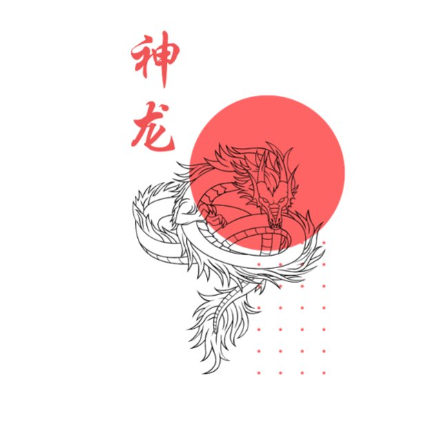 Divine Dragon in the Rising Sun T-Shirt (Creator Uploaded)