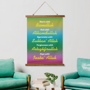 Divine Elegance: Islamic Wall Art