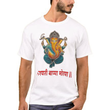 Divine Ganesha Design