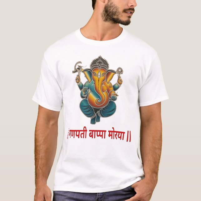 Divine Ganesha Design T-Shirt (Front)