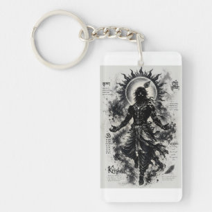 Divine Lord Krishna Dark Silhouette Grunge Art Key Ring