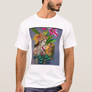 "Divine Love - Radha Krishna Art Tee