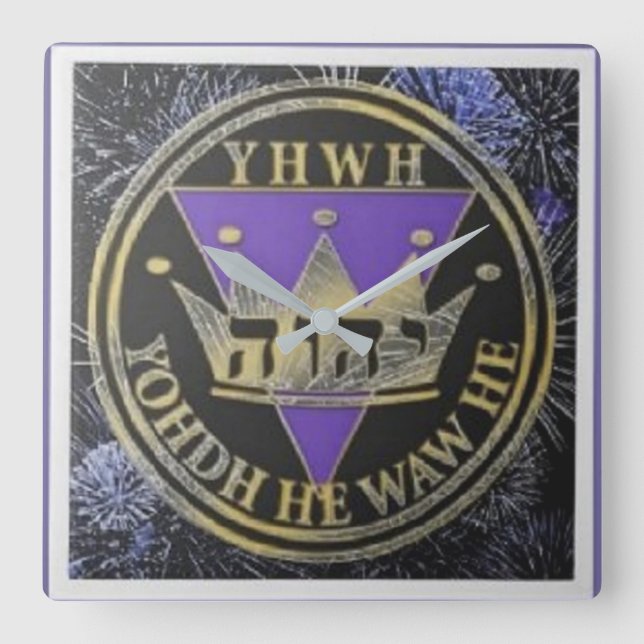 Divine Royal Victory Square Wall Clock (Front)