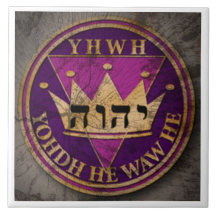 DIVINE SEAL shape tile6