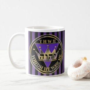 Divine Stripes Coffee Mug