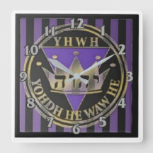 Divine Stripes Square Wall Clock