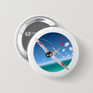 Divine Wind 6 Cm Round Badge