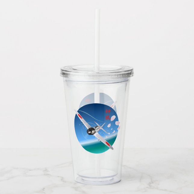 Divine Wind Acrylic Tumbler (Front)