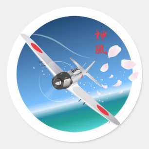 Divine Wind Classic Round Sticker