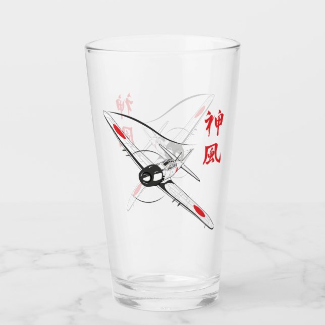 Divine Wind Glass (Front)