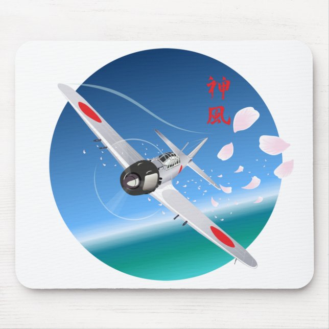 Divine Wind Mouse Mat (Front)