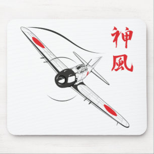 Divine Wind Mouse Mat