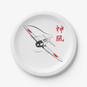 Divine Wind Paper Plate