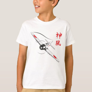 Divine Wind T-Shirt