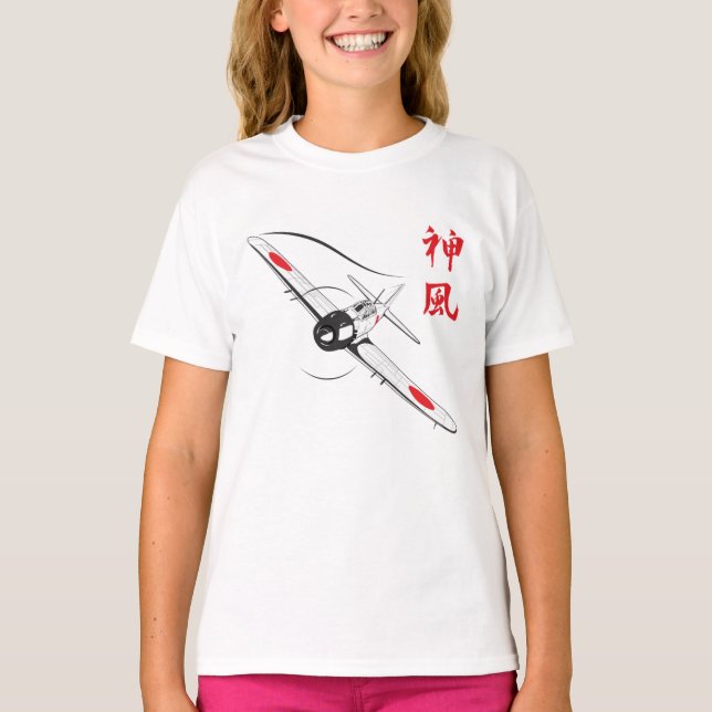 Divine Wind T-Shirt (Front)