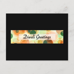 diwali greetings (dark bokeh) postcard