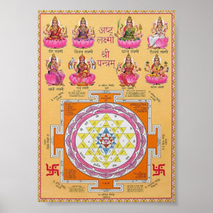 diwali pooja poster