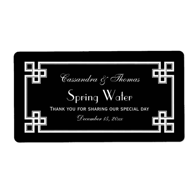 DIY Black Wht Greek Key Frame H Water Bottle Label (Front)