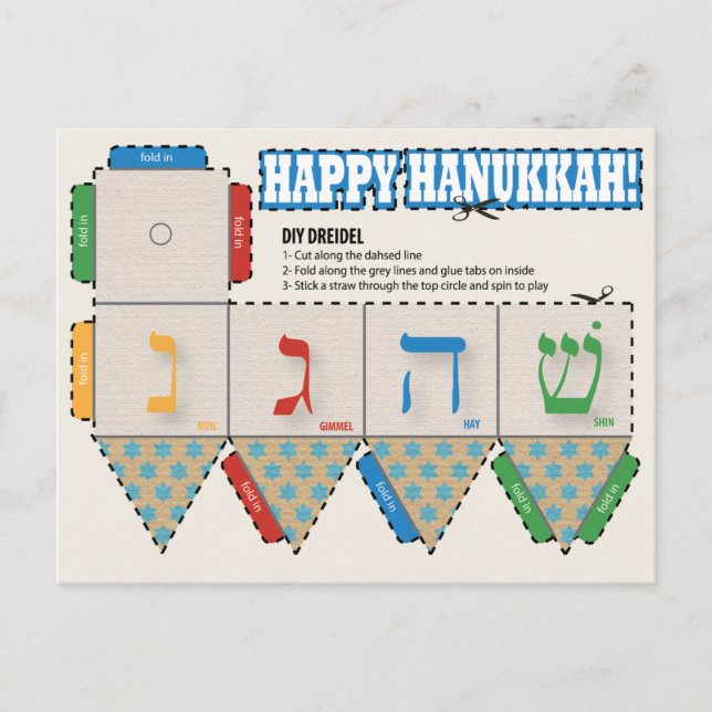 DIY Dreidel Happy Hanukkah Greeting Card (Front)