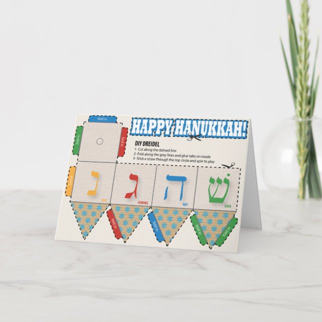 DIY Dreidel Happy Hanukkah Greeting Card (Front)