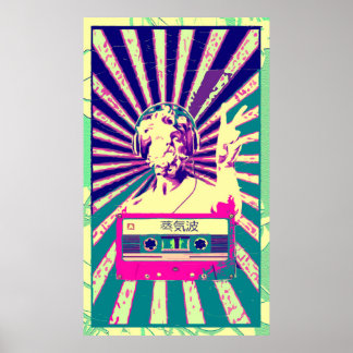 DJポ セ イ ドン POSTER